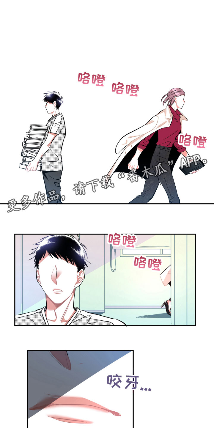 第31话0