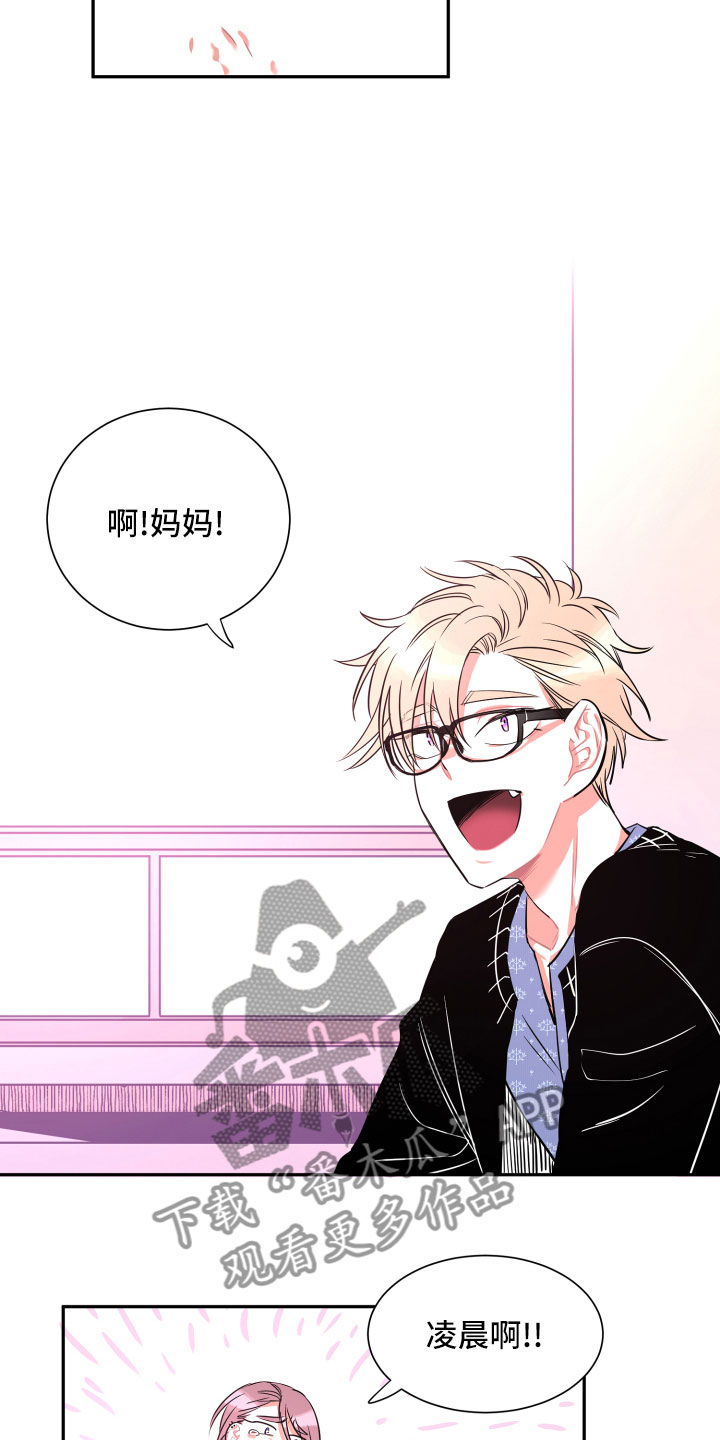 第31话1
