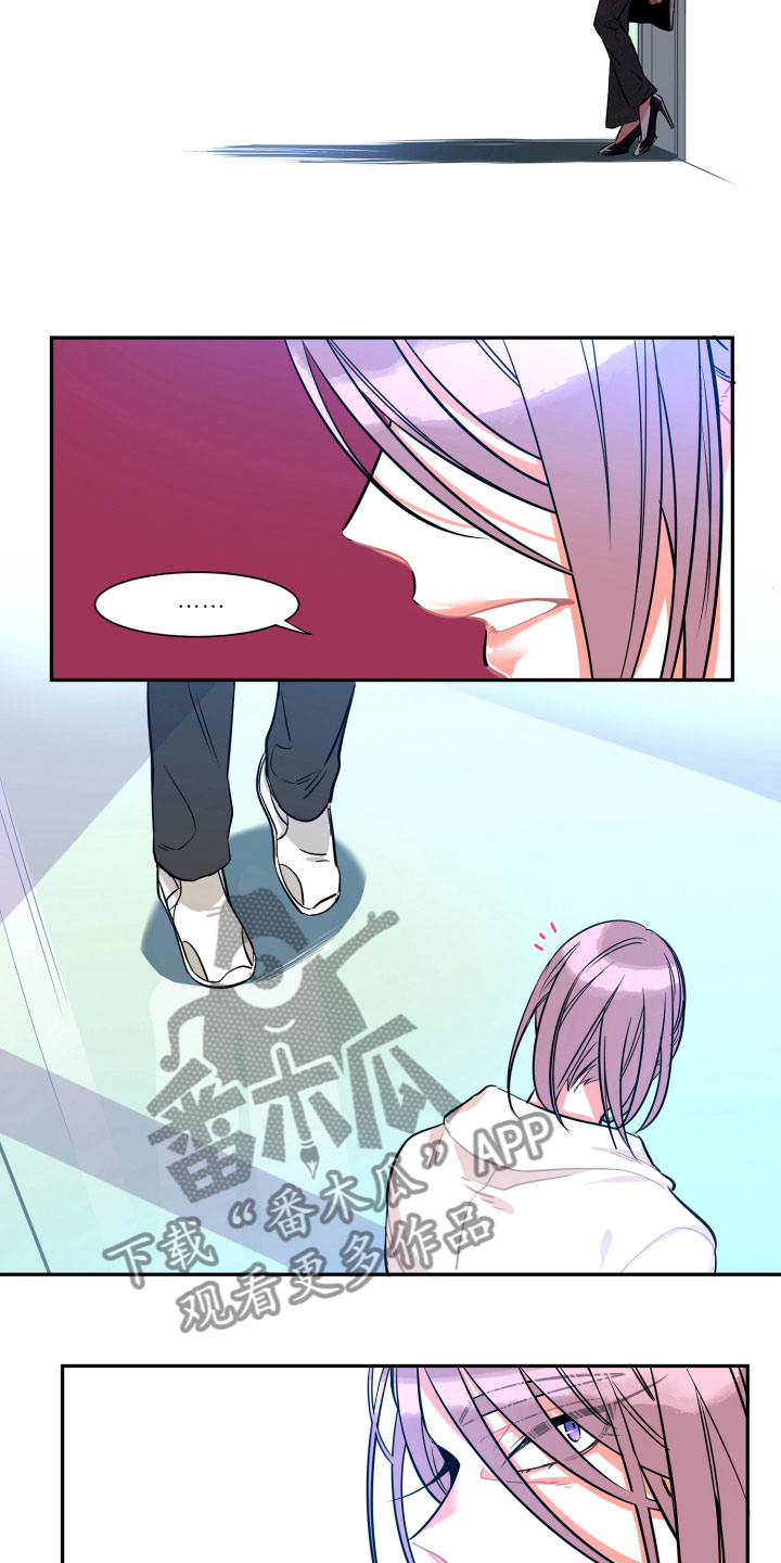 第31话11