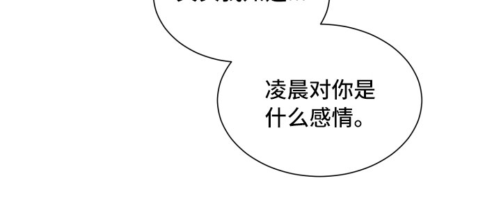 第31话14