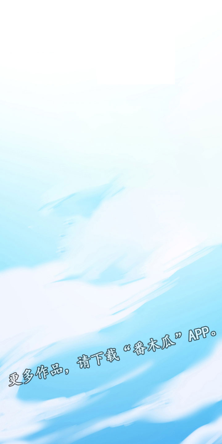 第30话0
