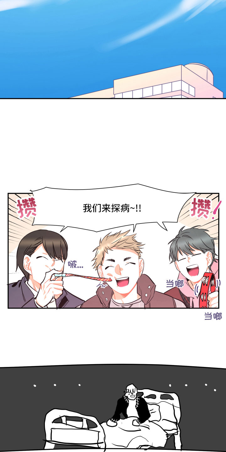 第30话1