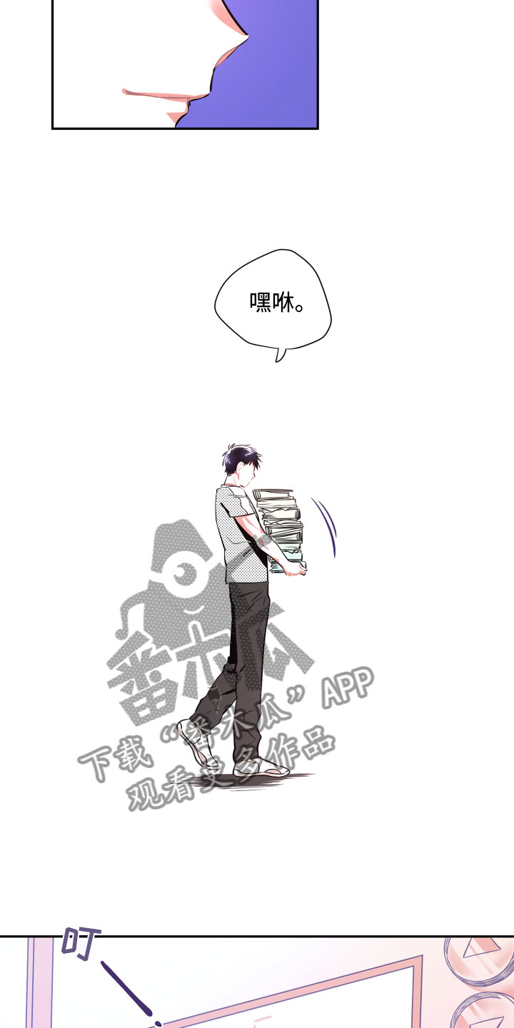 第30话11