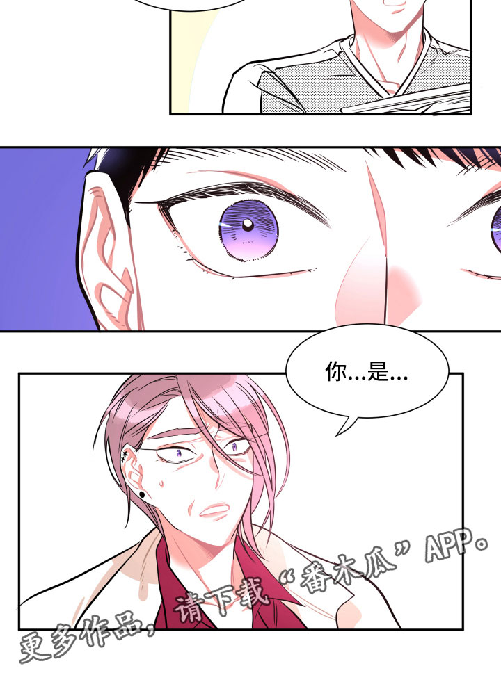 第30话14