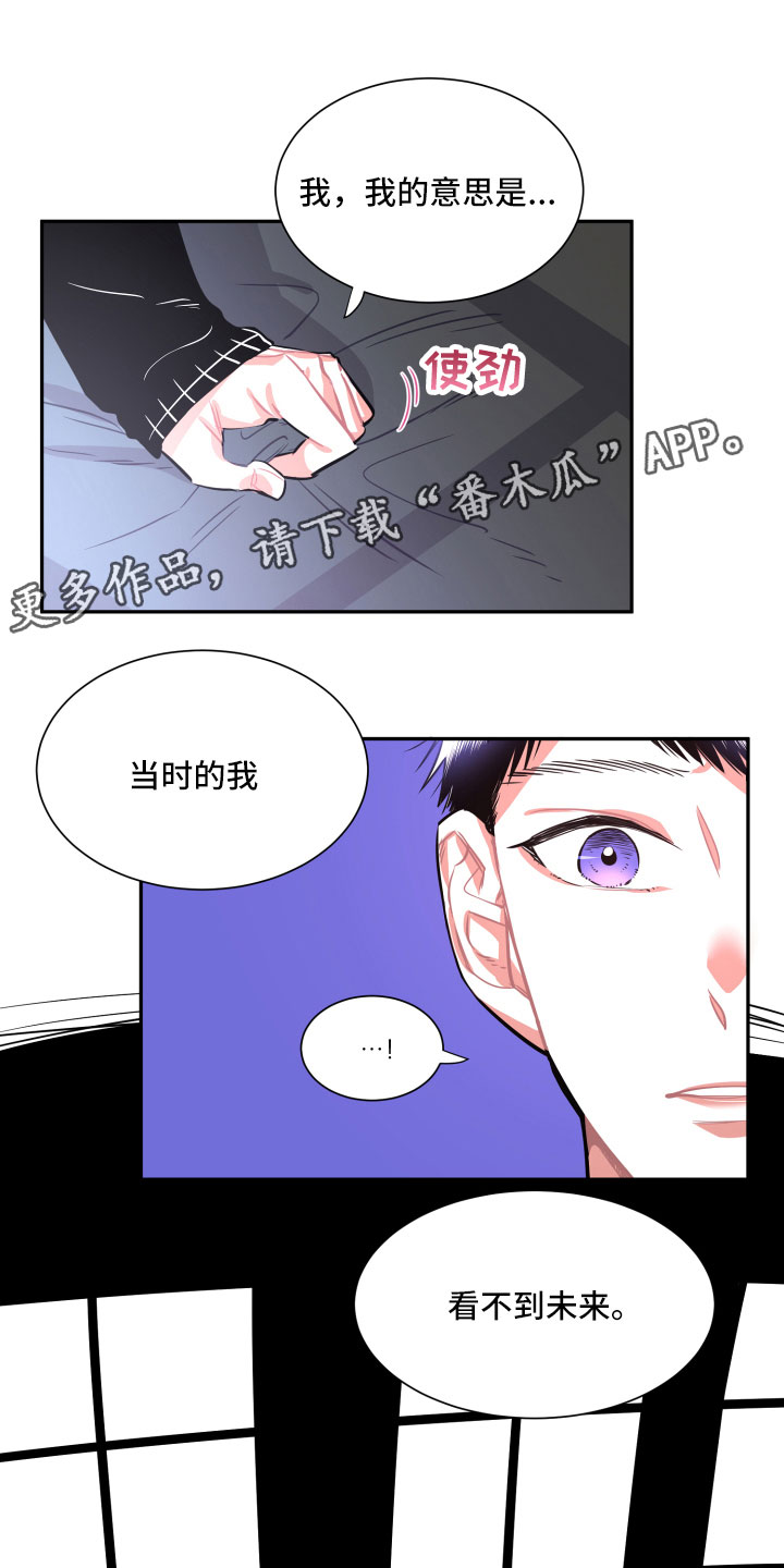 第29话0