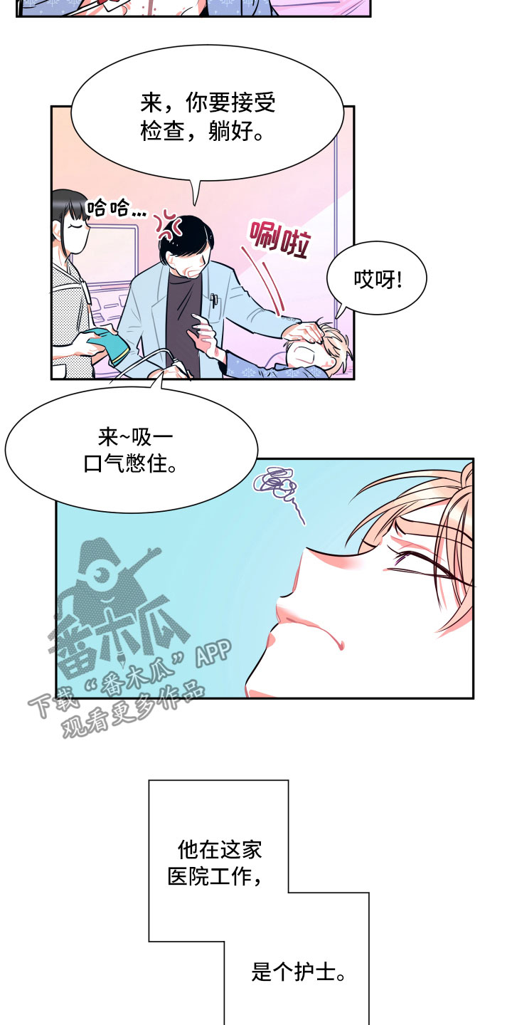 第27话1