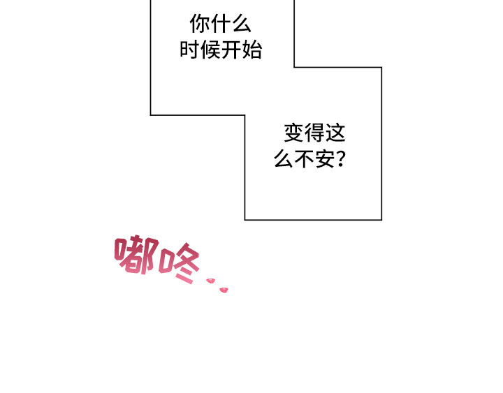 第27话15