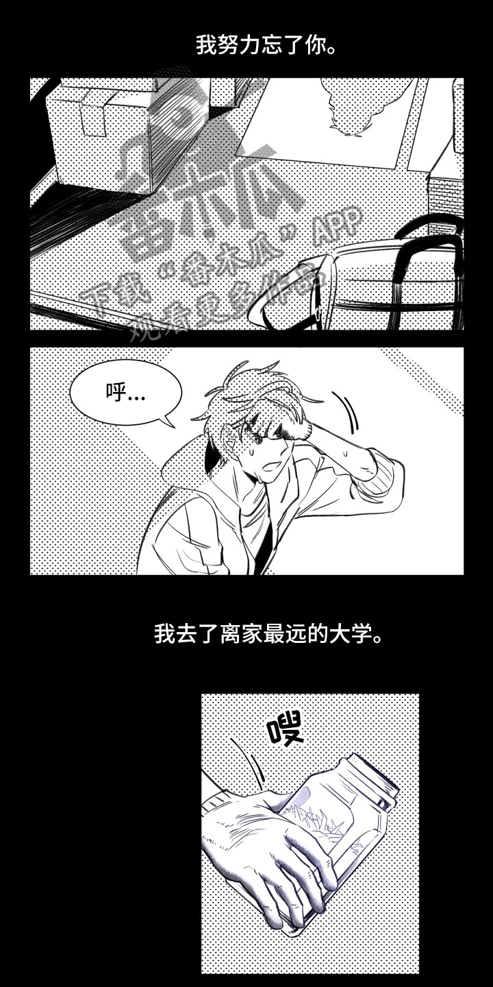第24话0