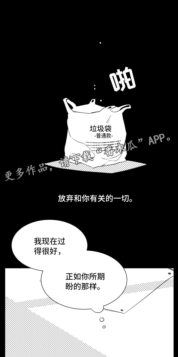 第24话1