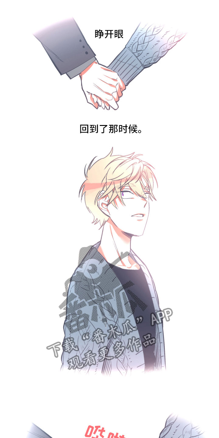 第23话0
