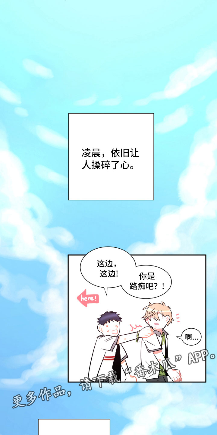 第22话0
