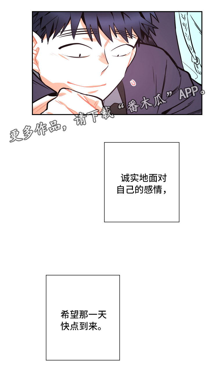 第22话15