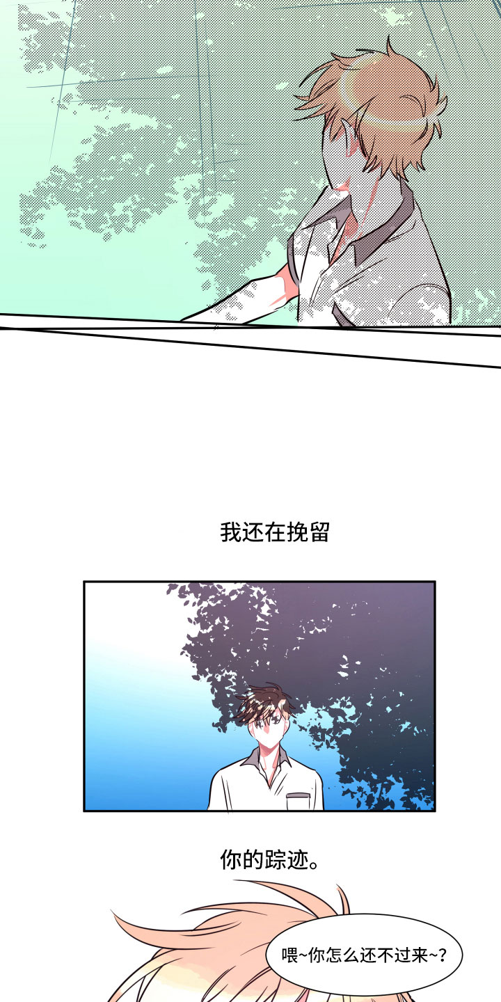 第20话15