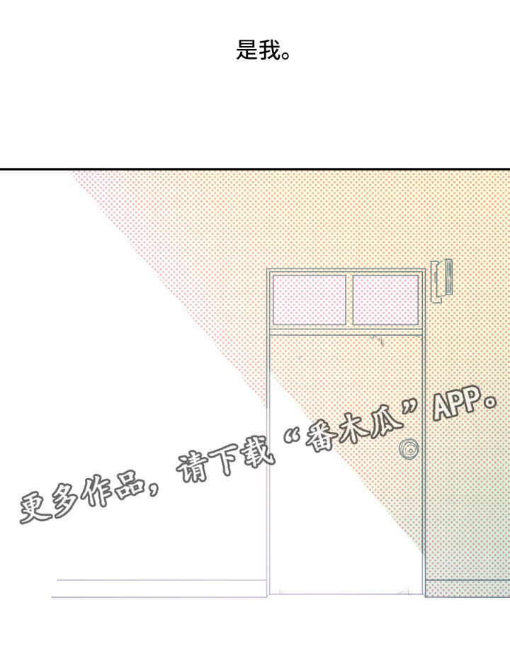 第19话17