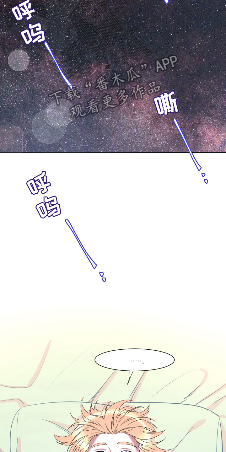第18话11