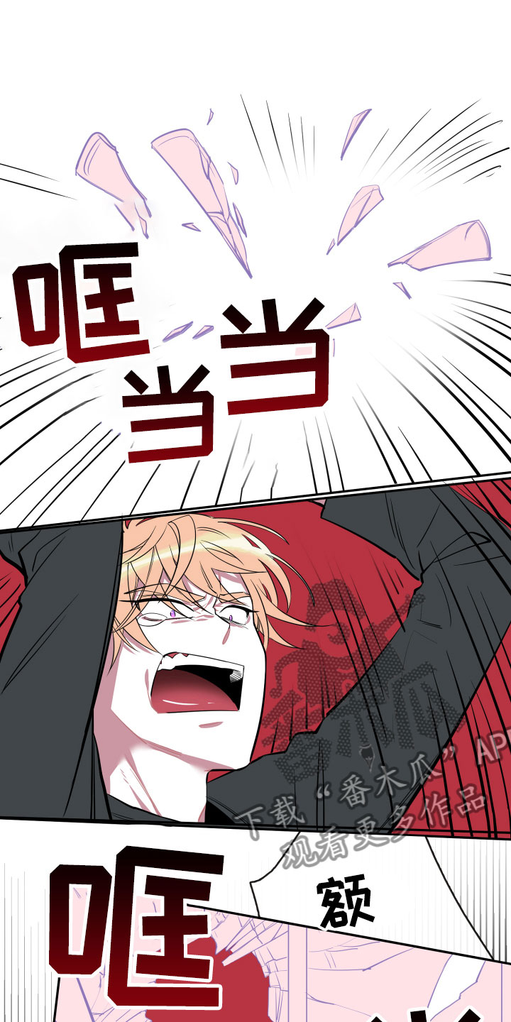 第17话0
