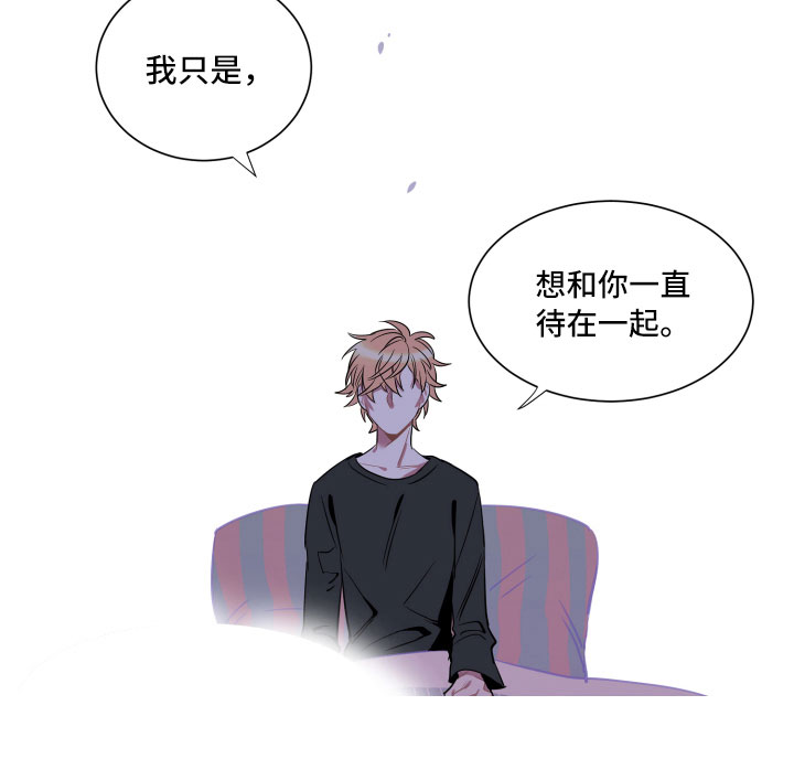 第17话16