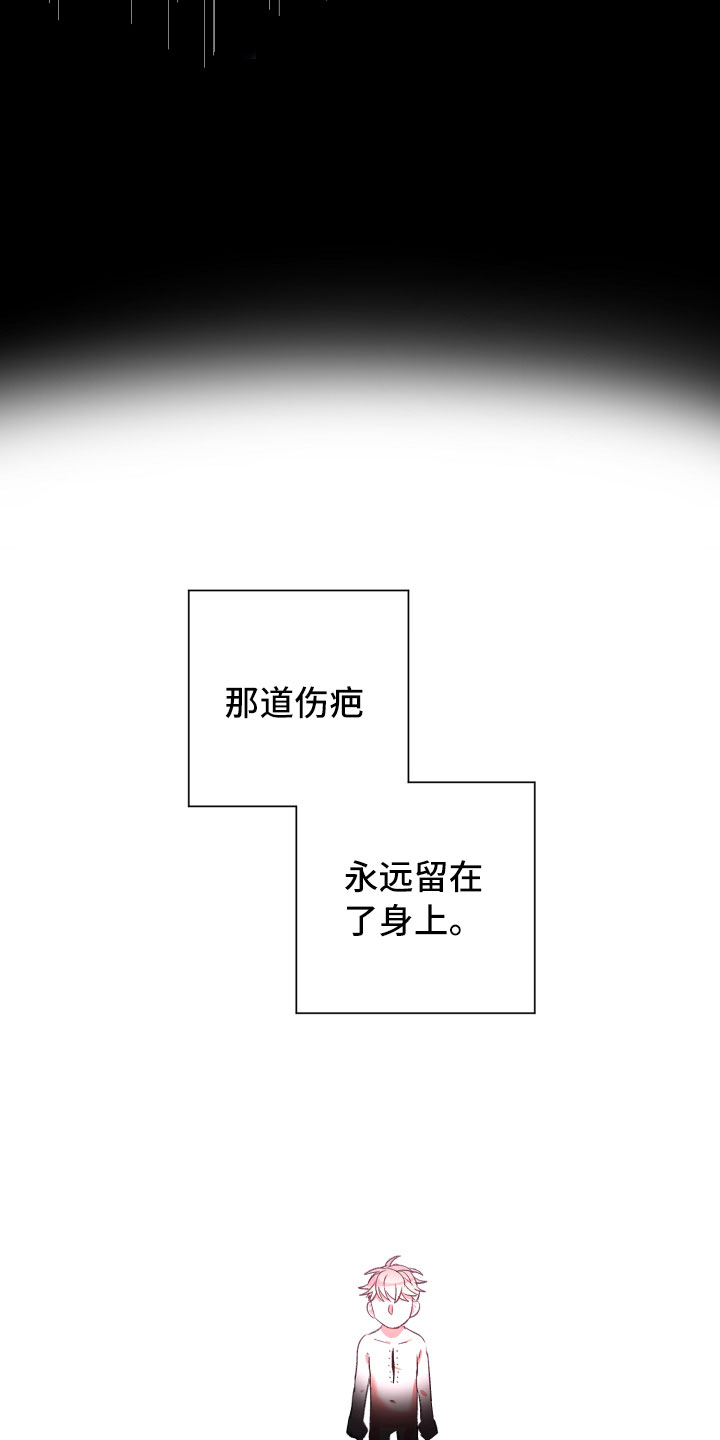 第17话2