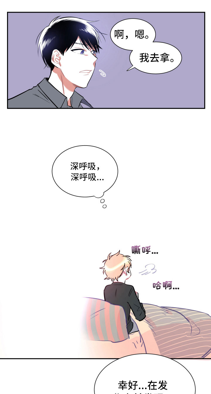 第16话0