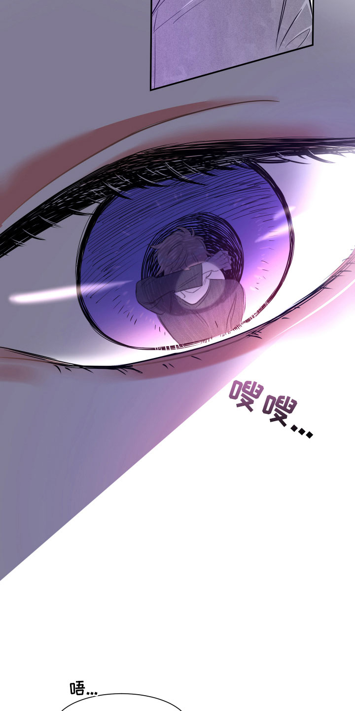 第16话13