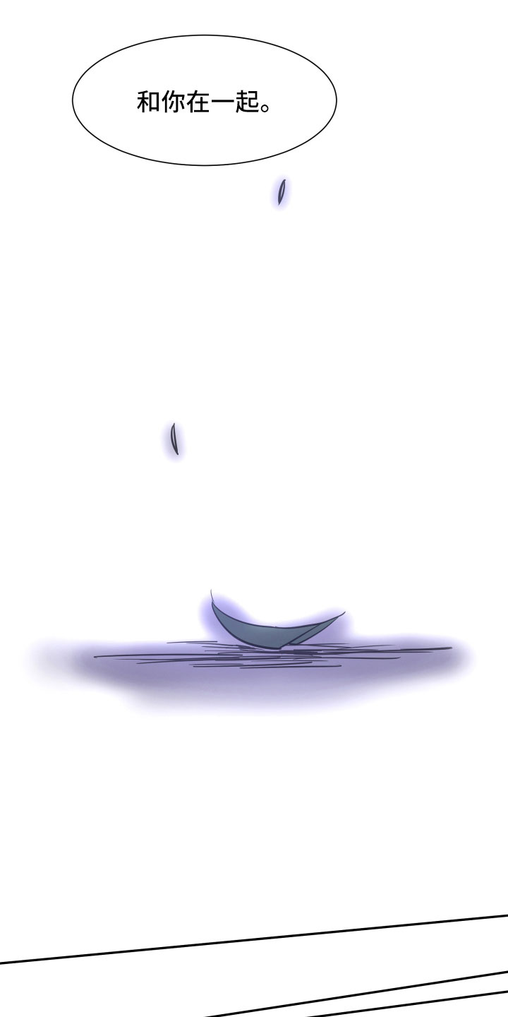第16话15