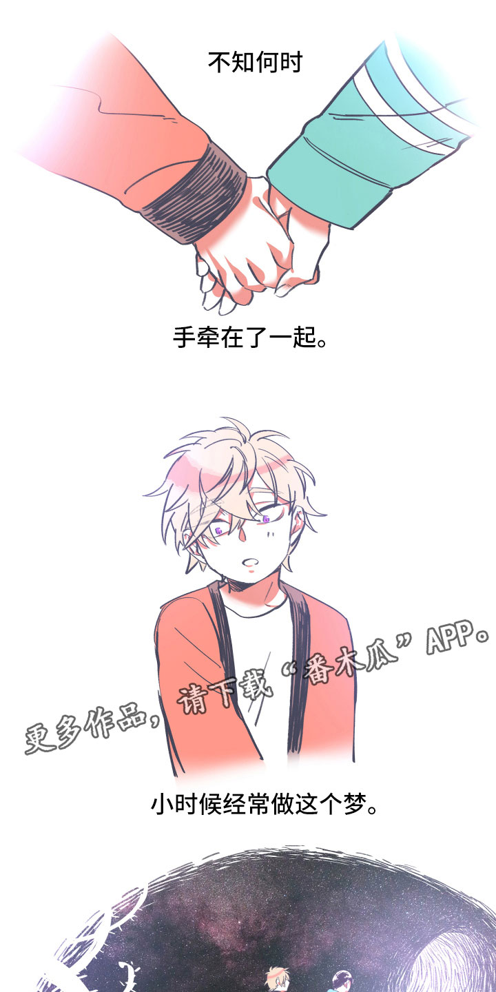 第15话0