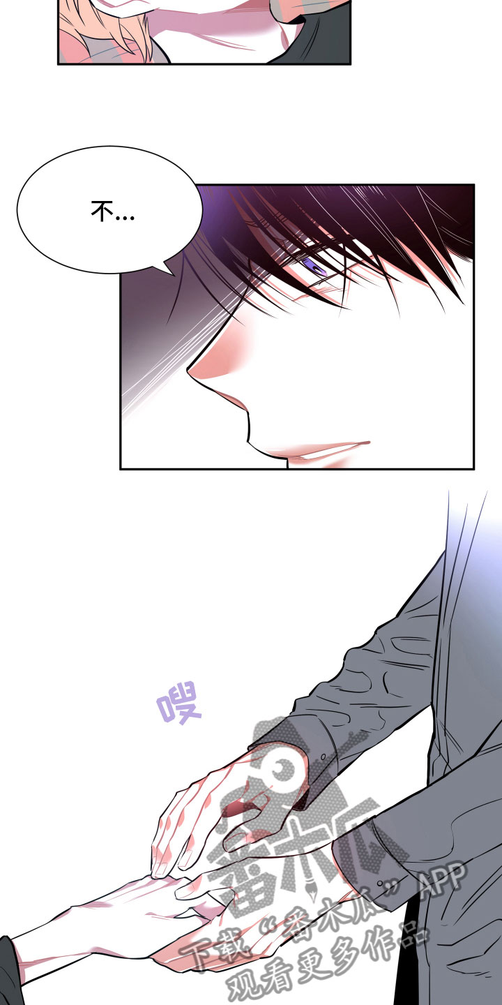 第14话15
