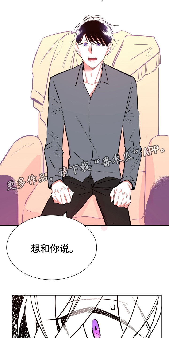 第13话15