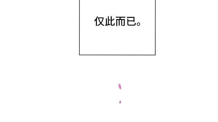 第12话18