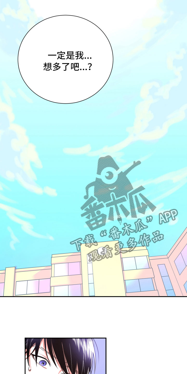 第11话15