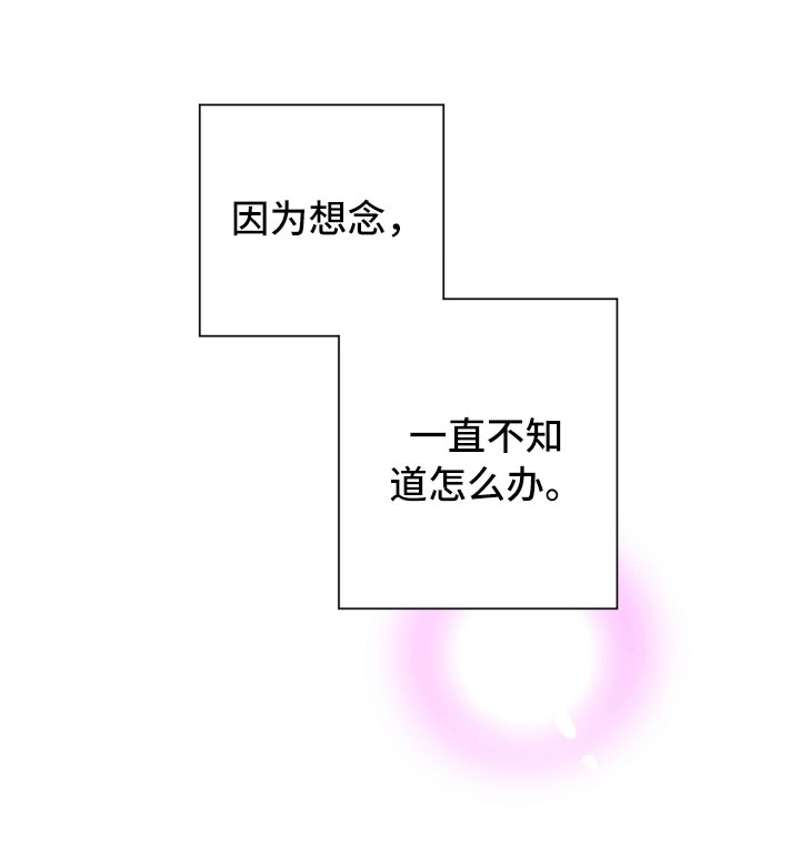 第10话14