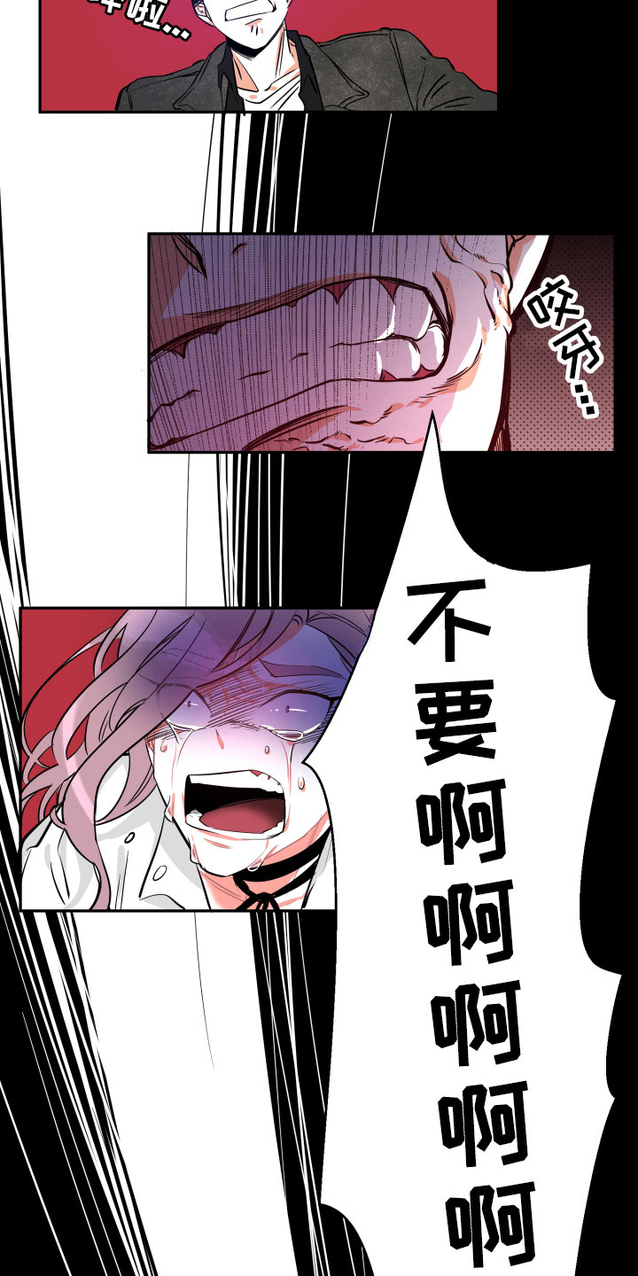 第10话6
