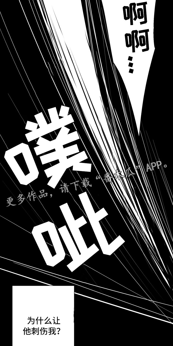 第10话7