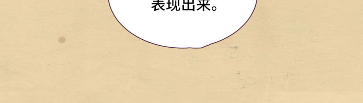 第5话15