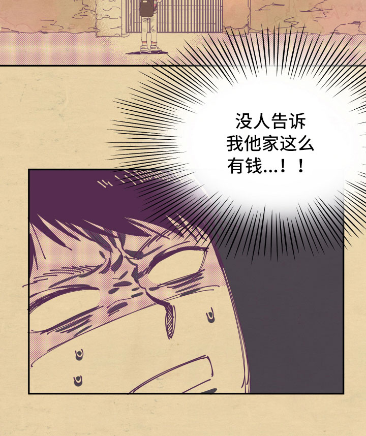 第4话14