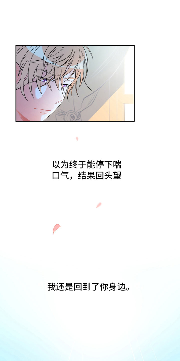 第1话1