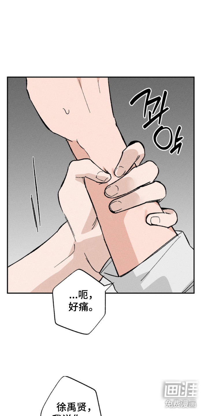 第12话0