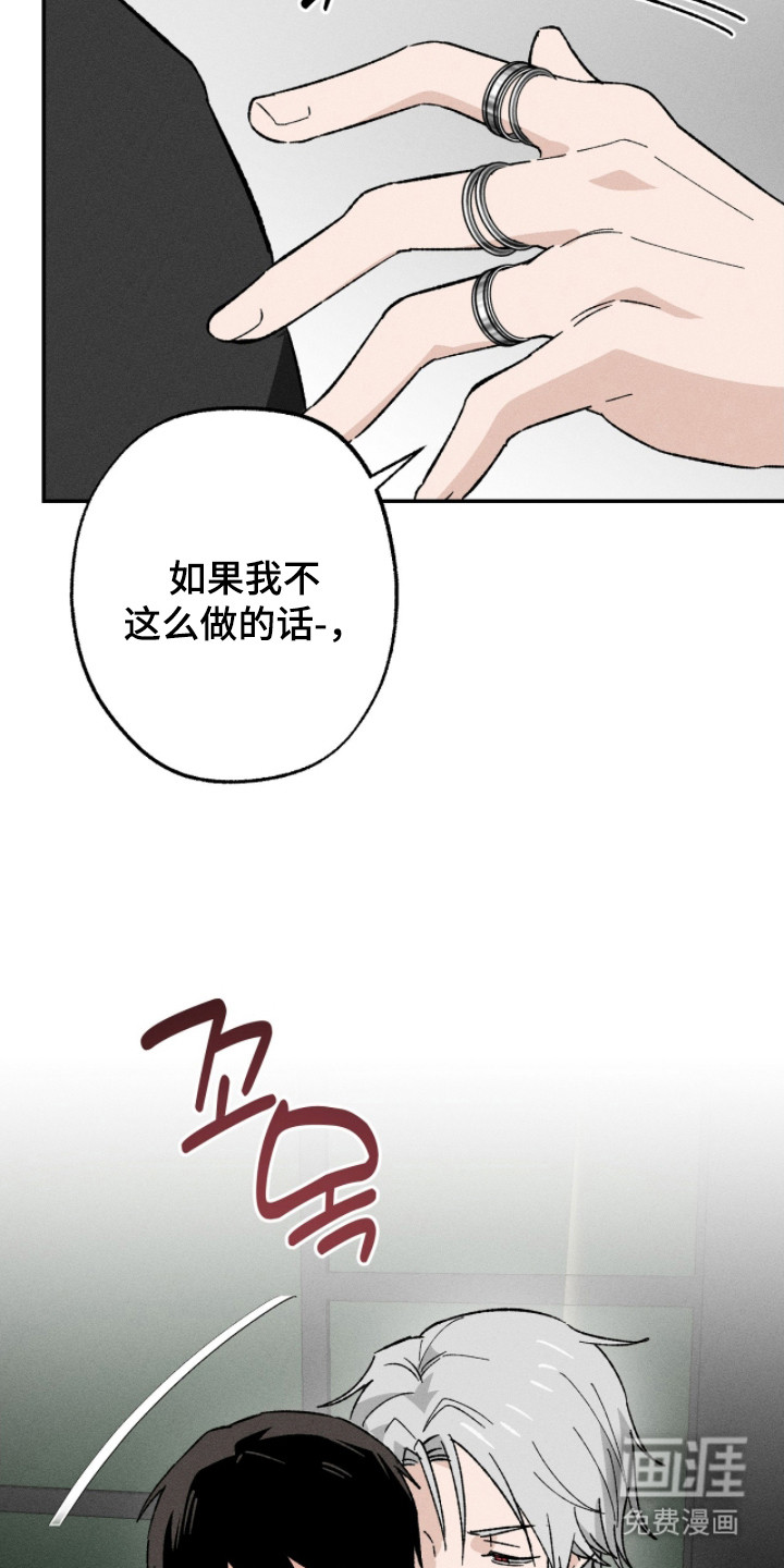 第12话10
