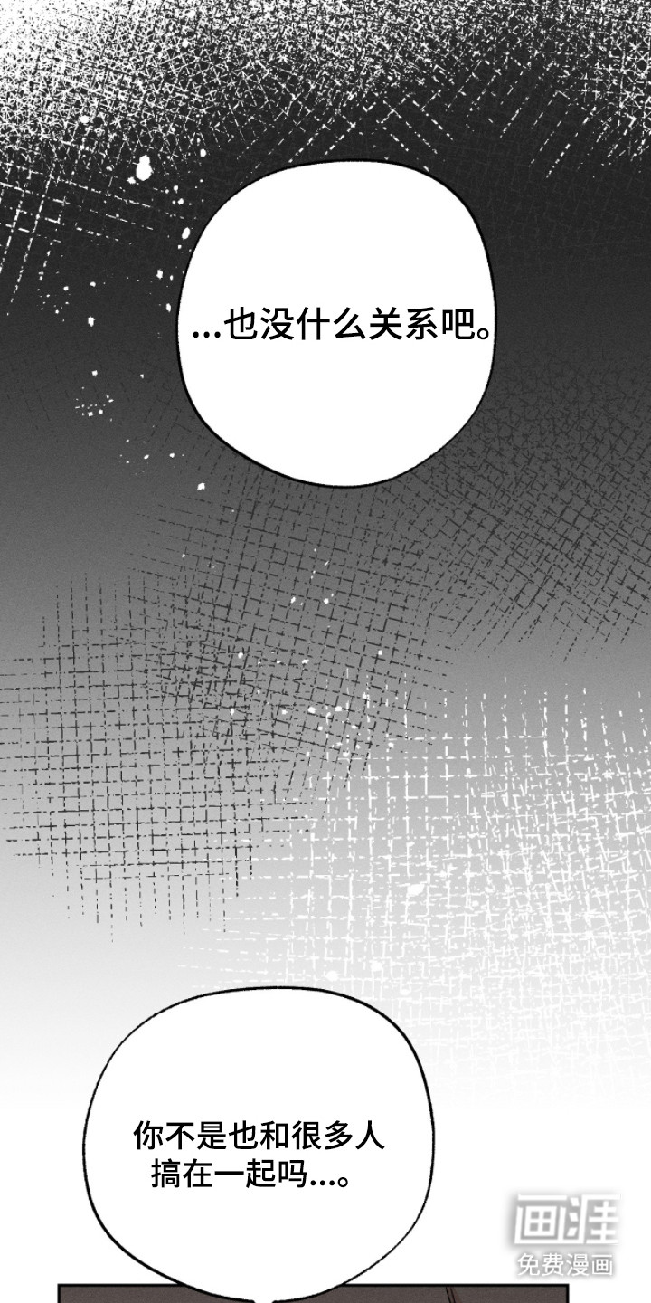 第12话2