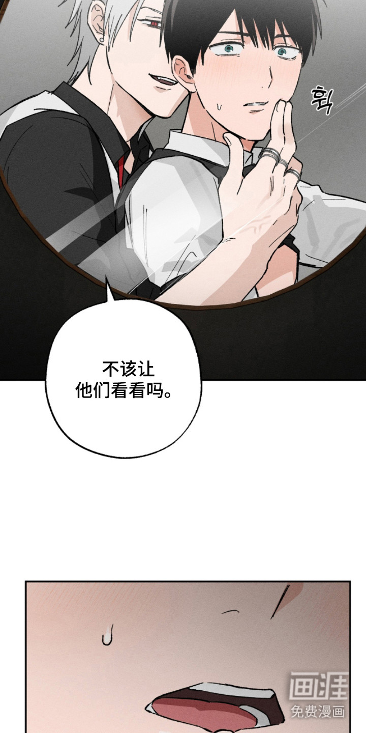 第12话20