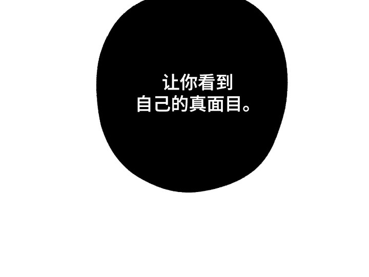 第12话24