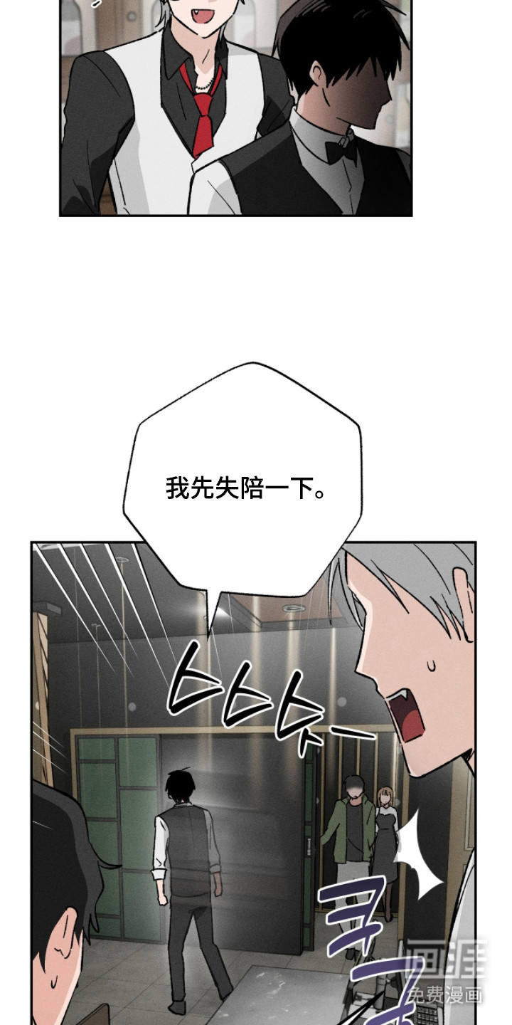 第12话5