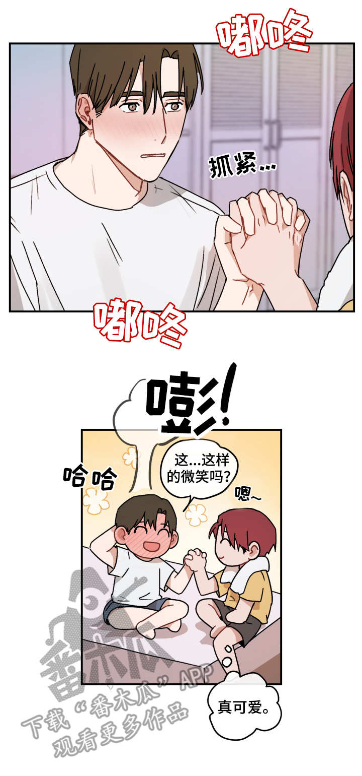 第41话0