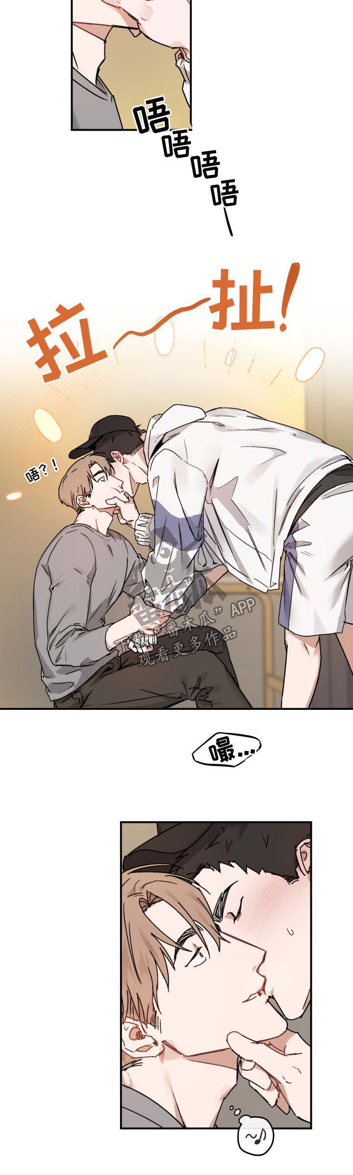 第38话7