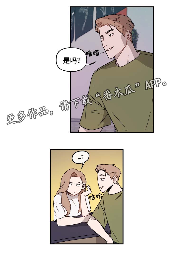第37话2