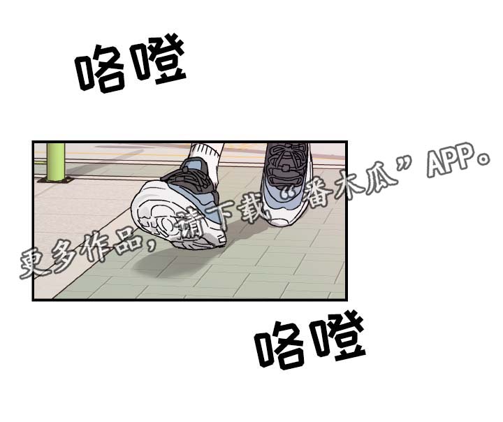 第37话3