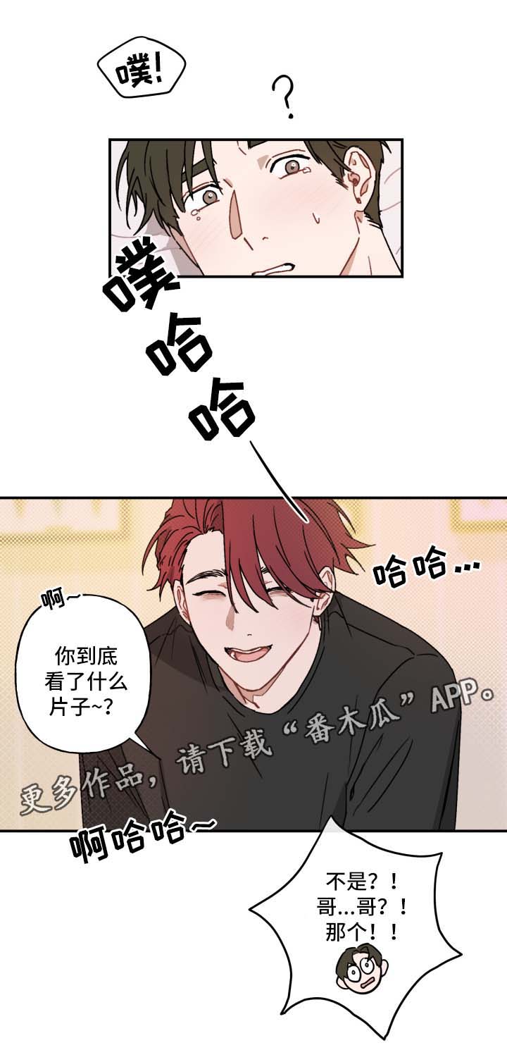 第36话2