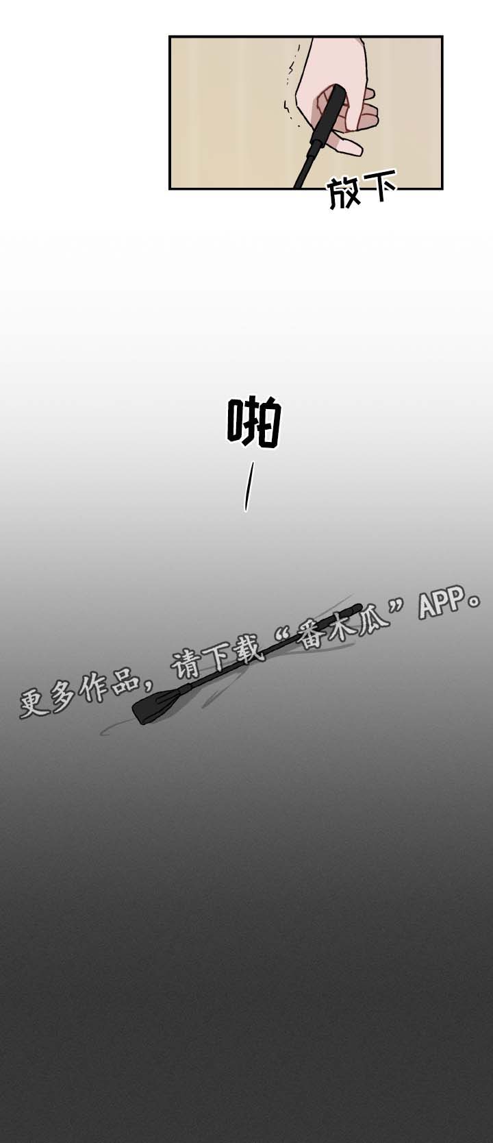 第35话0