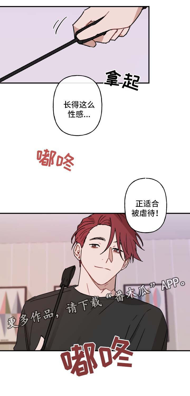 第34话5