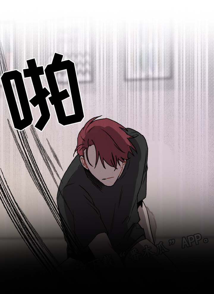 第34话7